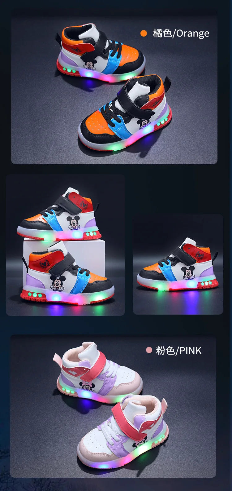 Disney Girls' Casual Sneakers PU Leather Mickey Mouse LED Light-Up Children's Sneakers - 1-6 Years Old Sports Casual Footwears