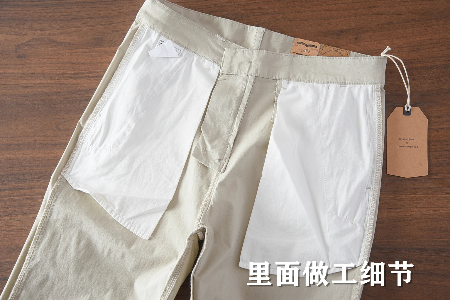 2025 Zomer Nieuwe Amerikaanse Retro Dunne Micro-Elastische Casual Broek Heren Eenvoudige 97% Katoenen Slim CHINO Business Rechte Broek