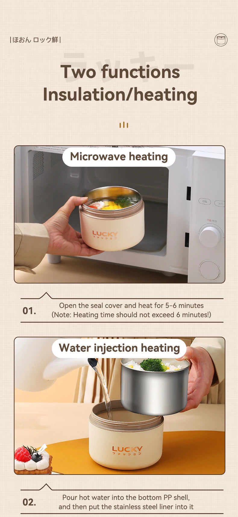 WORTHBUY Bento Lunch Box Set, Portable Keep Warm Lunch Container With Insulated Bag, 18/8 Stainless Steel Thermal Food Container