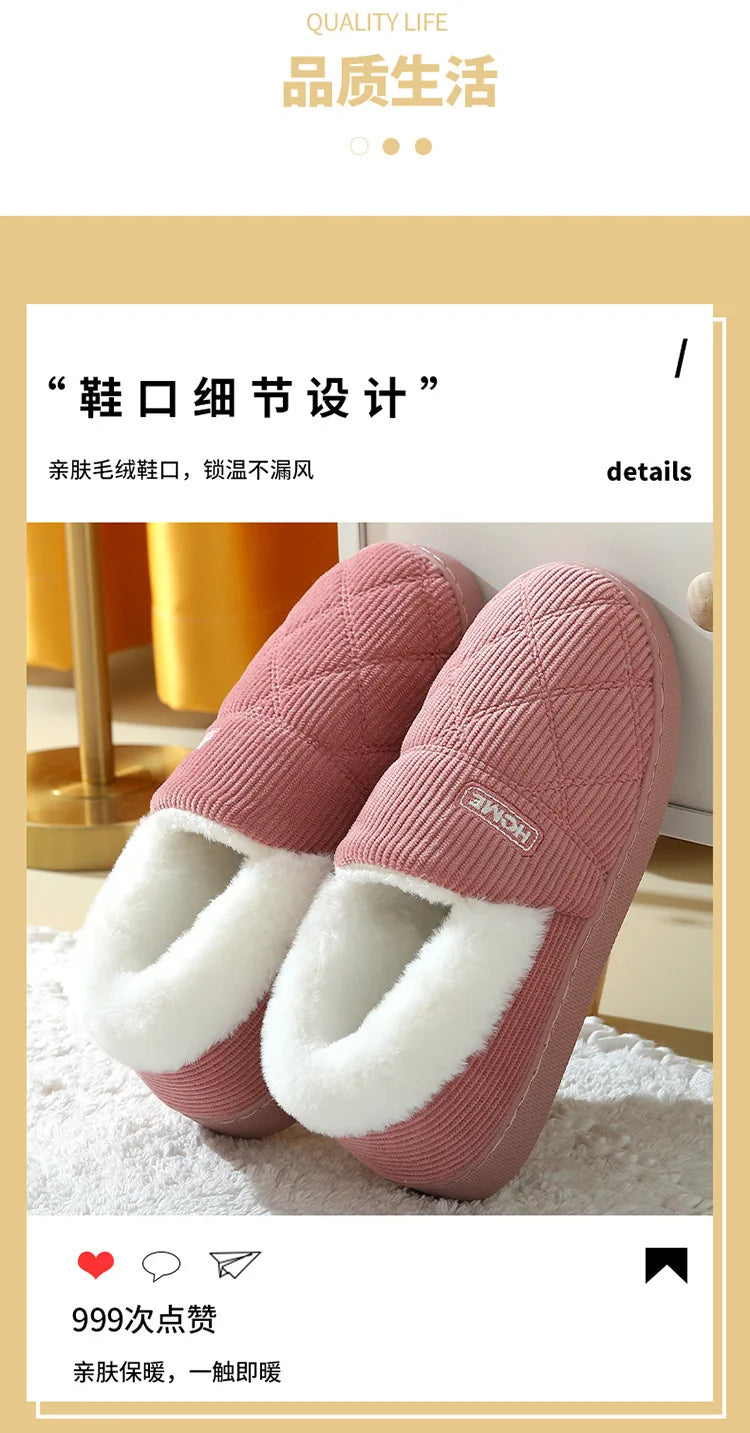 Women's Winter Warm Fuzzy Slippers Soft Cosy Plush Lined With Non-Slip Flat Sole Suitable For Bedroom Use Fur Fluffy Indoor Cotton Shoes