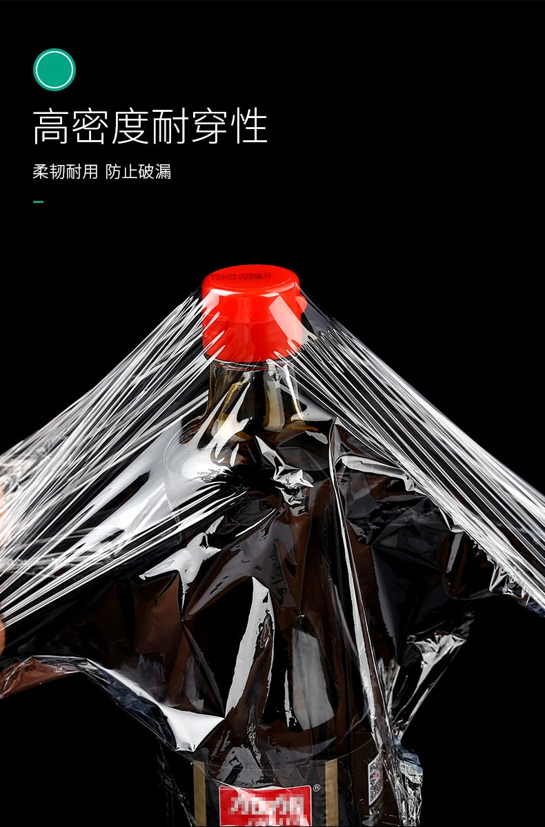 Large Roll Fresh-keeping Film PE Food Household Economic High Temperature Resistant Kitchen Food Packaging Food Wrap Food Cover