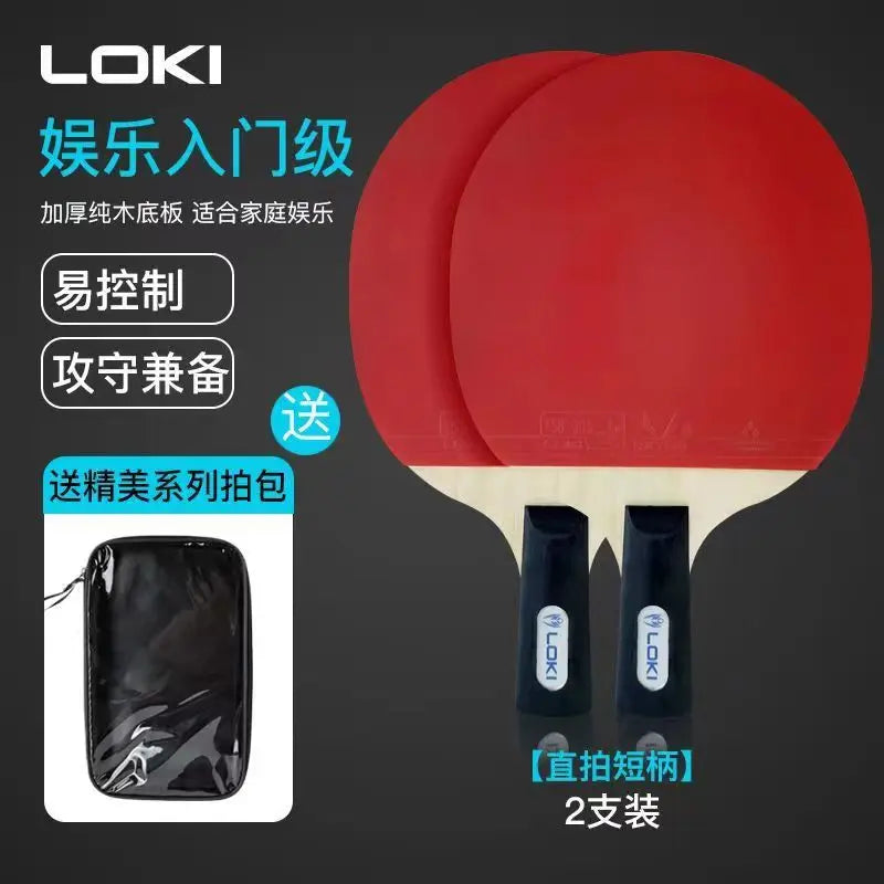 K5000 K3000 K1000 Table Tennis Racket Set 2pcs Home Entertainment Ping Pong Rackets with Blue Colour Ping Pong Rubber