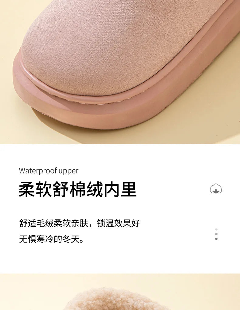 Women's Winter Warm Furry Snow Boots With Soft Plush Cosy Cotton Soft Bottom and Non-Slip Comfort Suitable For Home and Outdoor Use Ladies Shoes