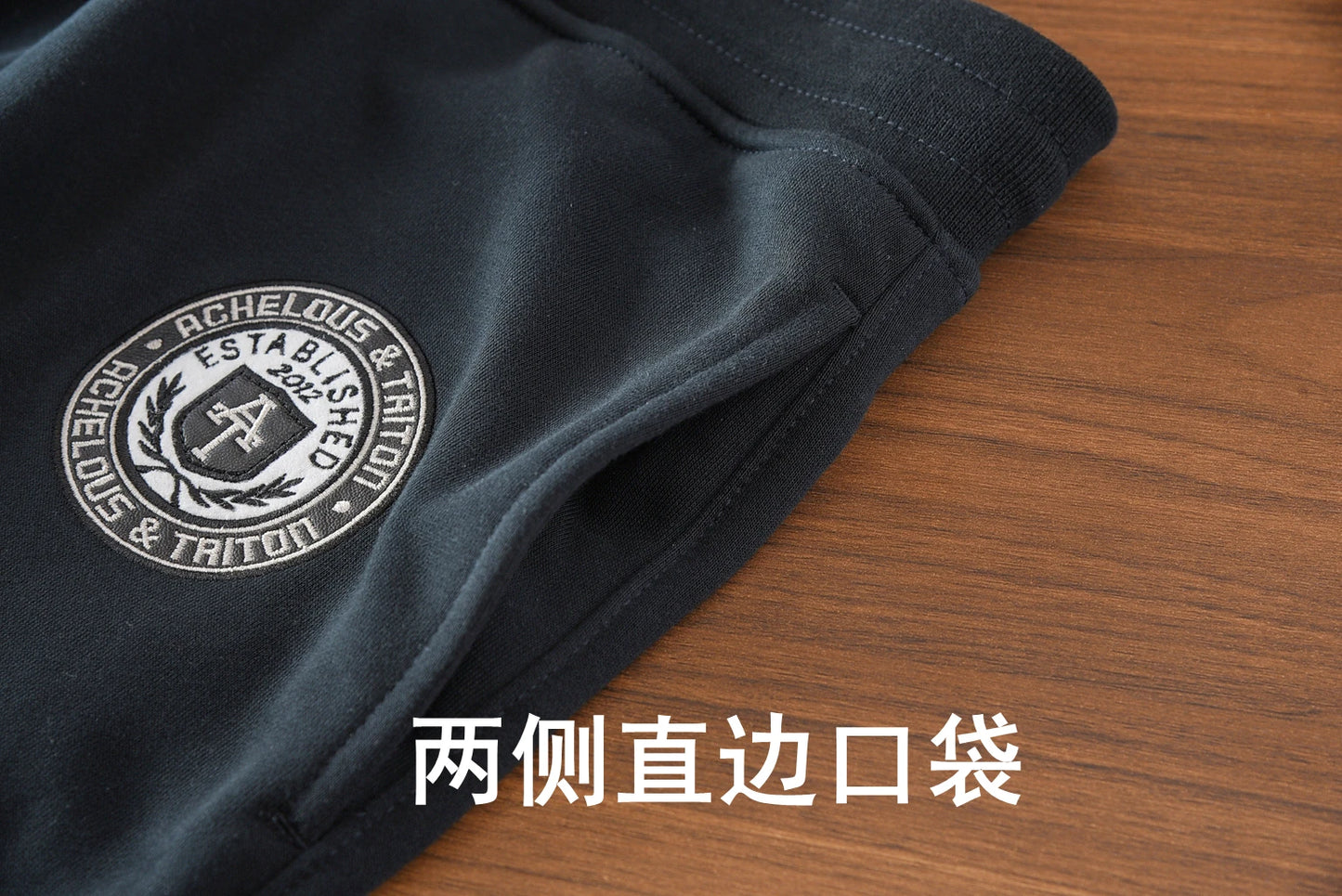 Spring New American Retro Terry Cloth Letter Embroidery Sweatpants Men's Simple Washed Drawstring Casual Sports Ankle-tied Pants