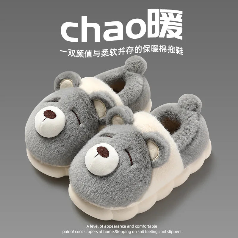 Unisex Slippers House Shoes Cartoon Children Winter Shoes Warm Anti-Slip Soft Bottom Shoes For Boys & Girls Size 36-45