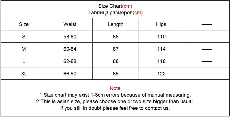 Spring Summer Women Long Skirts Fashion High Waist Elastic Patchwork A-Line Skirt Casual All-Match White Cake Maxi Skirts Female