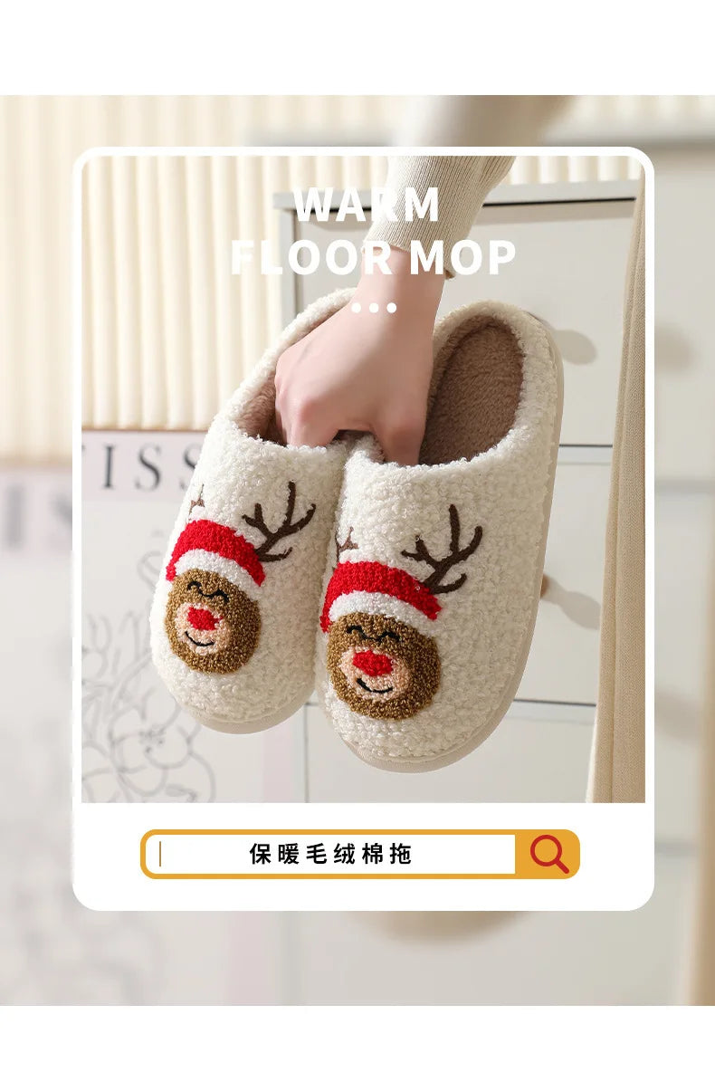 Unisex Christmas Winter Warm Cute Fluffy Slippers Suitable for Couple Bedroom Use and As Gift Cotton Shoes With Soft Sole Flat Shoes