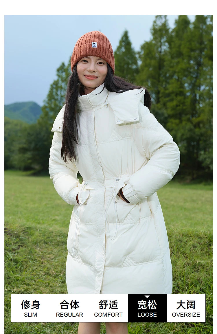 Women's Stand Collar Hooded Long Down Jacket, Waist Adjustable Belted Solid Colour, Thick Puffer Coat Fashionable Korean Style For Ladies