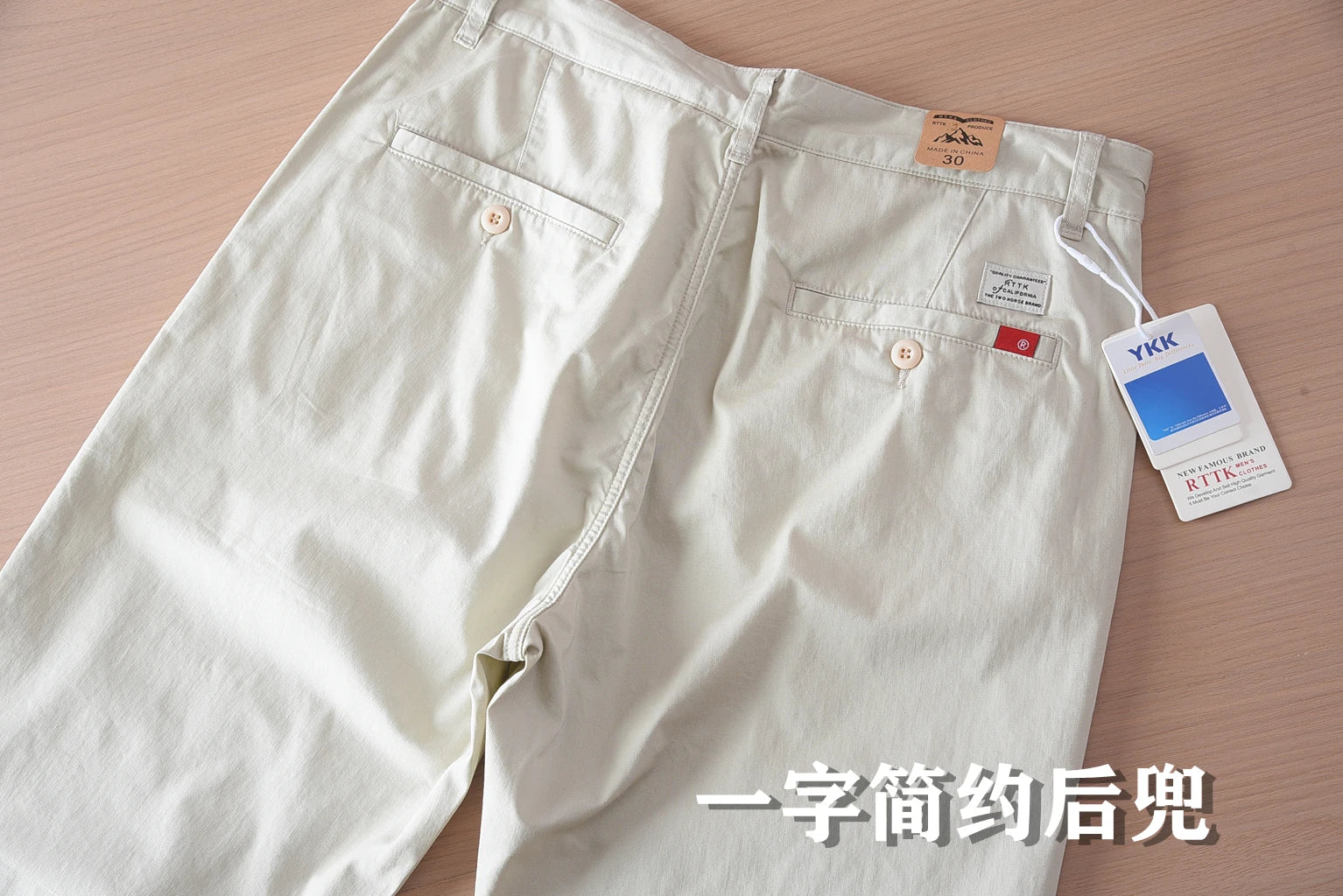 2025 Zomer Nieuwe Amerikaanse Retro Dunne Micro-Elastische Casual Broek Heren Eenvoudige 97% Katoenen Slim CHINO Business Rechte Broek