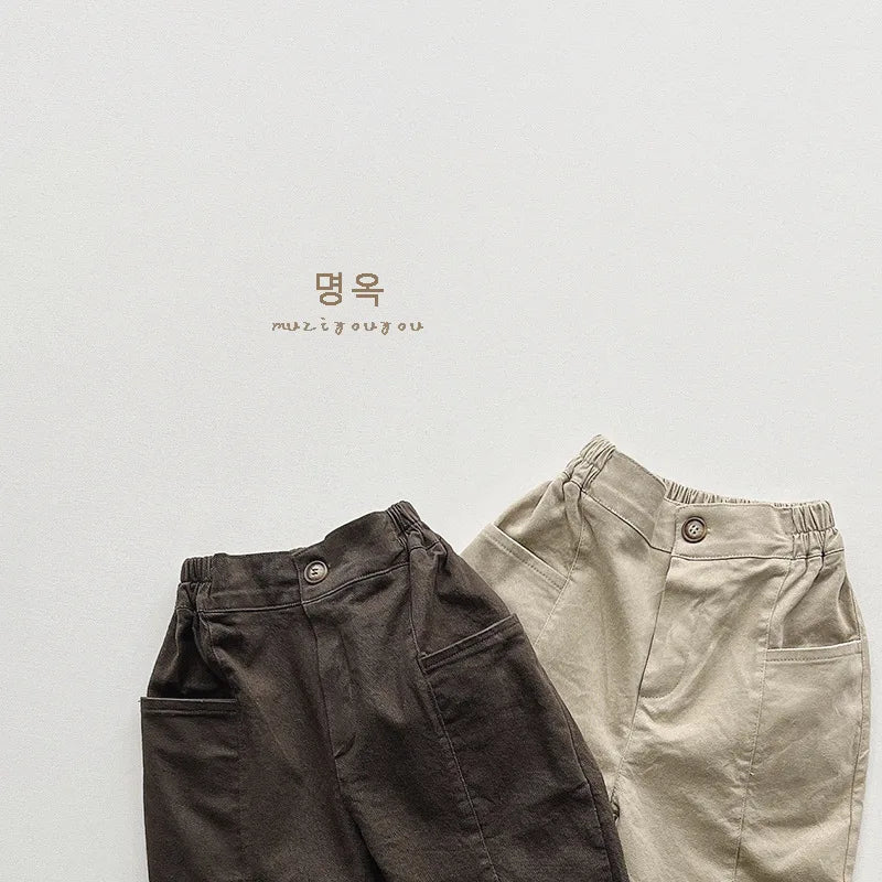 2025 Spring New Children Loose Trousers Toddler Pocket Casual Pants Infant Boys Girls Solid Versatile Harem Pants Kids Clothes Unisex