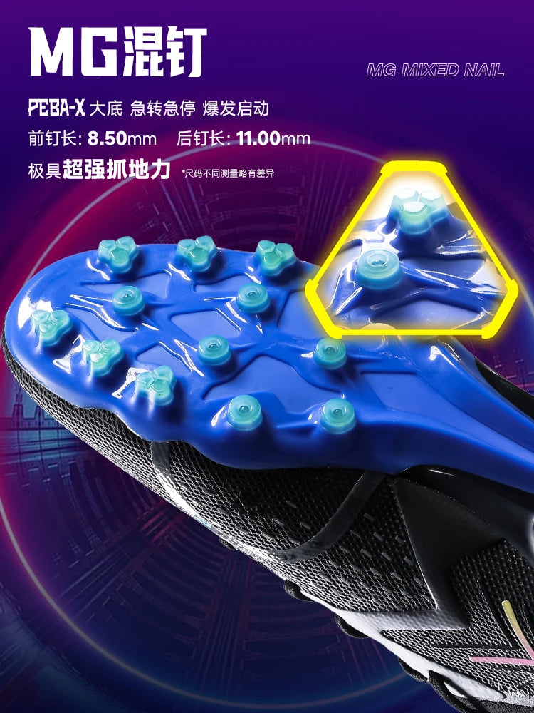 Adult Football Shoes MG Short Nail Football Shoes Youth Grass Professional Competition Training Shoes Soccer Shoes