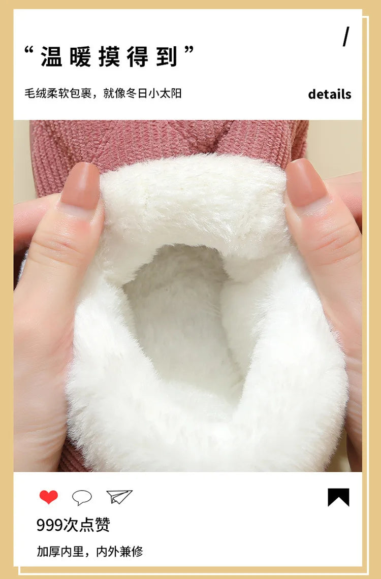 Women's Winter Warm Fuzzy Slippers Soft Cosy Plush Lined With Non-Slip Flat Sole Suitable For Bedroom Use Fur Fluffy Indoor Cotton Shoes