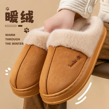 Women's Winter Warm Fuzzy Platform Slippers Suitable As Leisure Indoor and Outdoor Slides Slip On Cosy Fluffy Ladies' Snow Boots