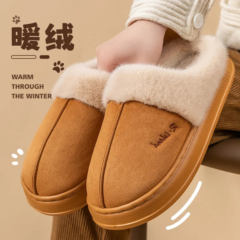 Women's Winter Warm Fuzzy Platform Slippers Suitable As Leisure Indoor and Outdoor Slides Slip On Cosy Fluffy Ladies' Snow Boots