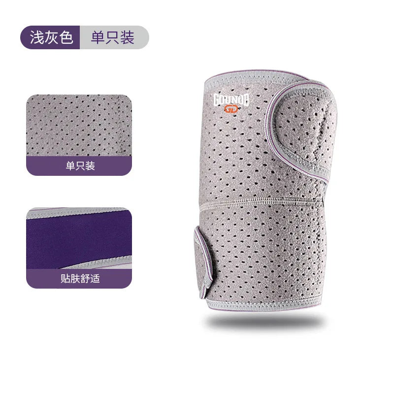 Elbow Protective Cover For Sporting Activities - Joint Protective Equipment Suitable For Badminton and Applicable Sports