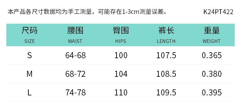 Zip Hollow Pants Street Fashion Trend Casual Sportief Effen Chic Devise Onregelmatig Basic Hipster Wijde Broeken Voor Vrouwen