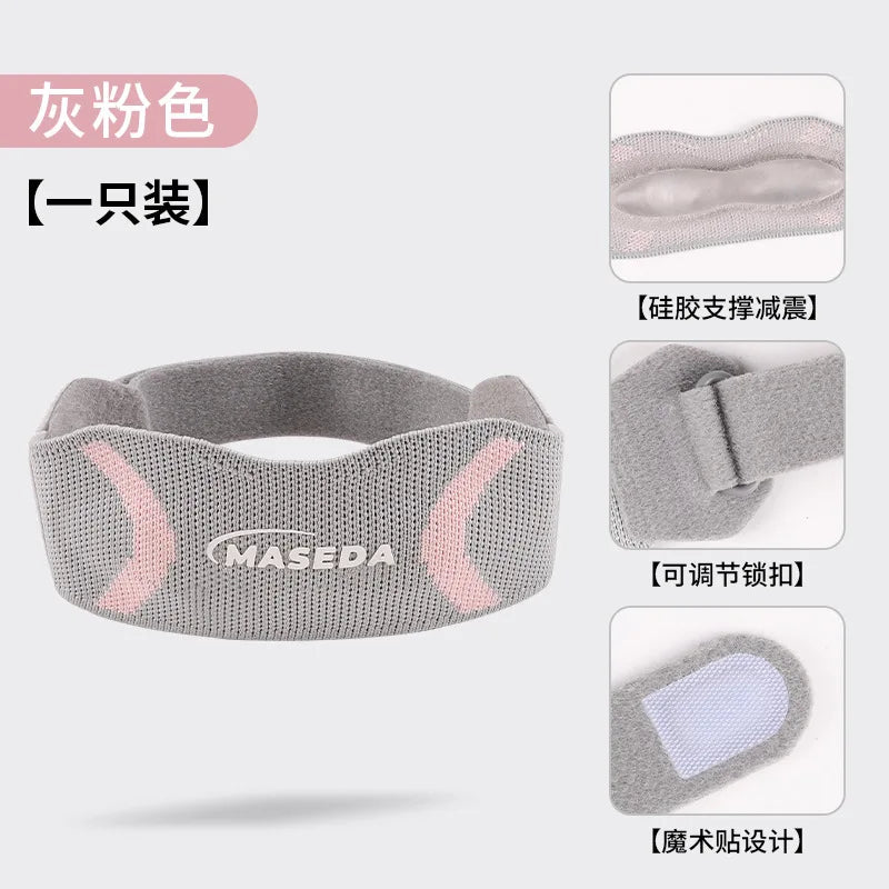 Breathable Shock Absorber And Sports Patella Belt For the Knee During Sports - Pressure Protector For Cycling, Basketball, & Other Outdoor Activities