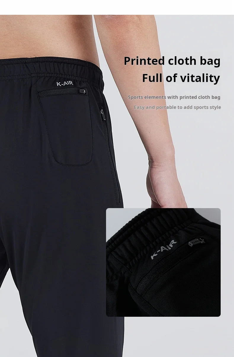 Football Training Leggings Men's High Elastic Slim Tights Thin Outdoor Fitness Running Pants
