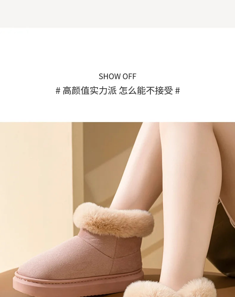 Women's Winter Warm Furry Snow Boots With Soft Plush Cosy Cotton Soft Bottom and Non-Slip Comfort Suitable For Home and Outdoor Use Ladies Shoes
