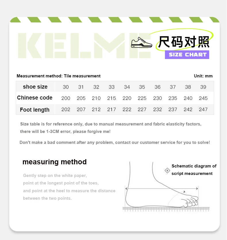 Children's Football Boot  Boys And Girls TF Soccer Shoes Artificial Grass Anti-Slippery Youth AG Sports Training Shoes