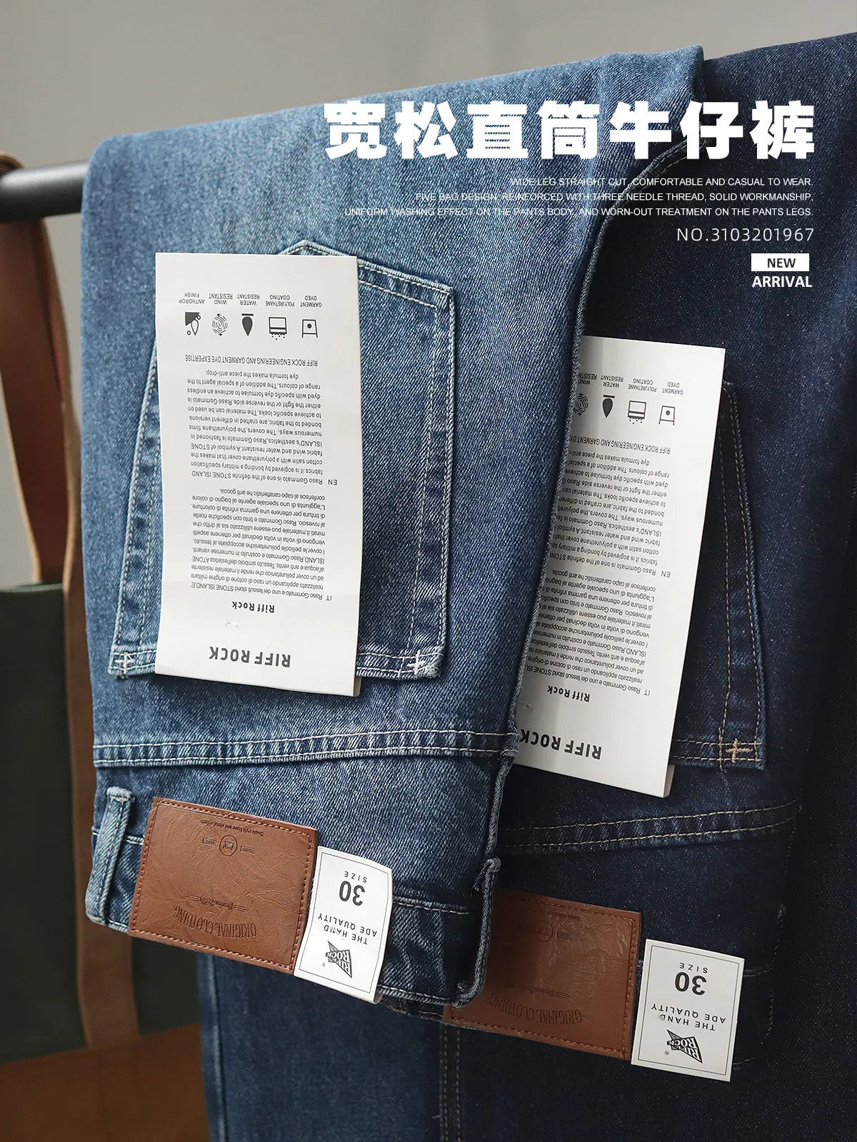 2025 Lente Nieuwe Amerikaanse Retro Primaire Kleur Denim Jeans Heren Eenvoudige 90% Katoen Gewassen Oude Casual Losse Rechte Wijde Broek