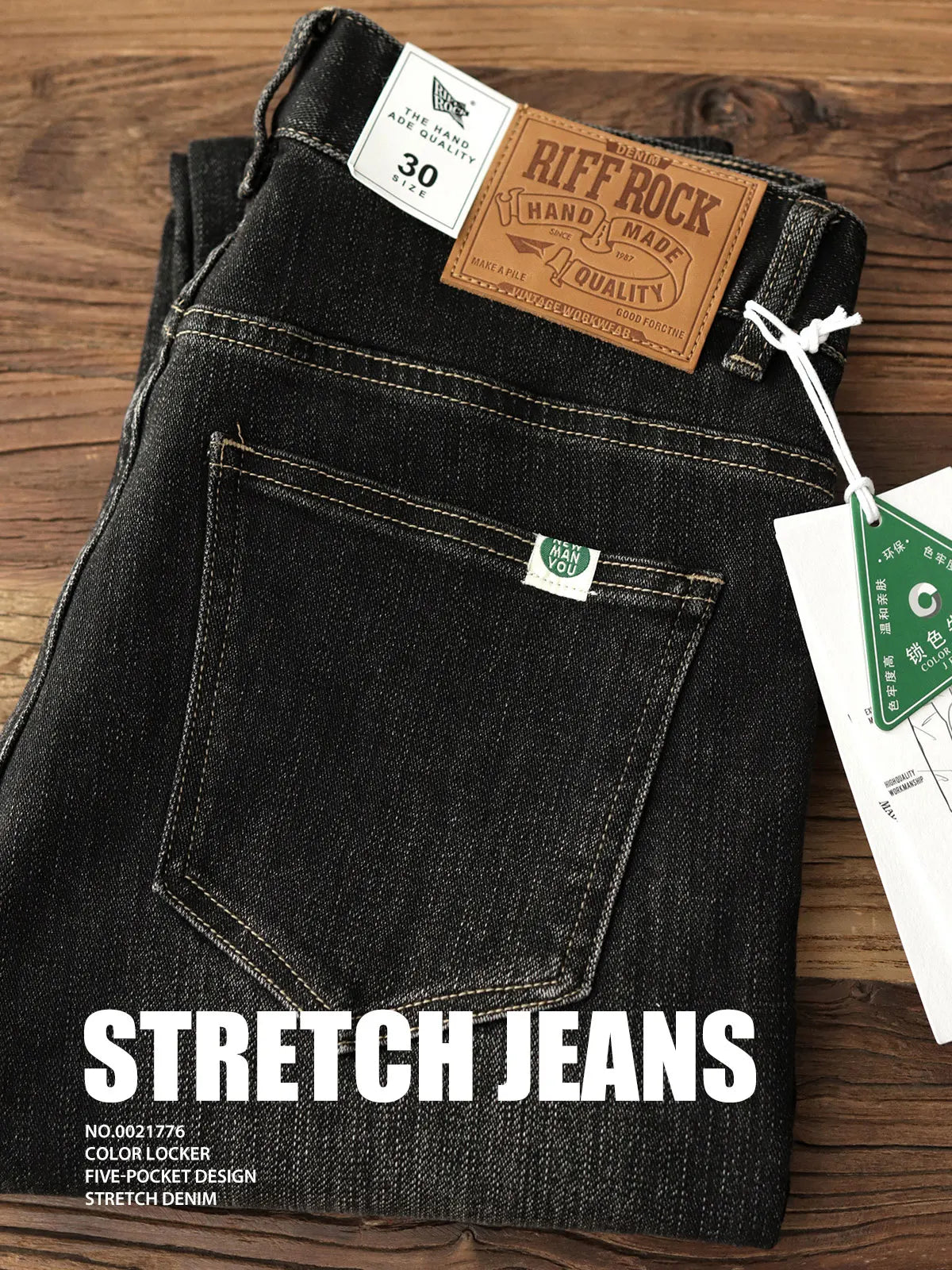 Herfst Nieuwe Amerikaanse Retro Zware Zwarte Denim Stretch Jeans Heren Eenvoudige Gewassen Oude Casual Rechte Slanke Potloodbroek