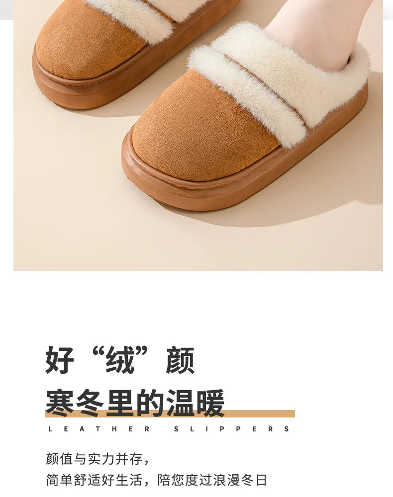 Women's Casual Winter Warm Flat Slippers With Soft Fluffy Cosy Cotton Thick Bottom and Non-Slip Sole Suitable For Home and Outdoor Use Ladies Shoes