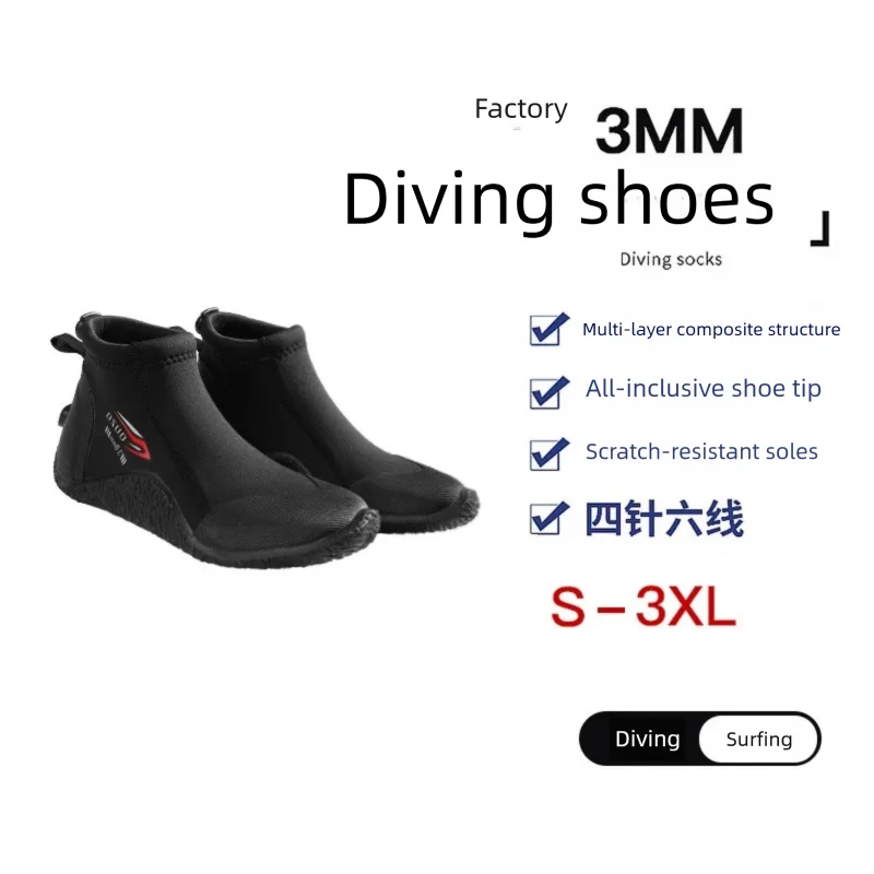 3mm Neoprene Diving Shoes – Anti-Slip Water Boots for Snorkeling, Surfing, Fishing & Beach Sports