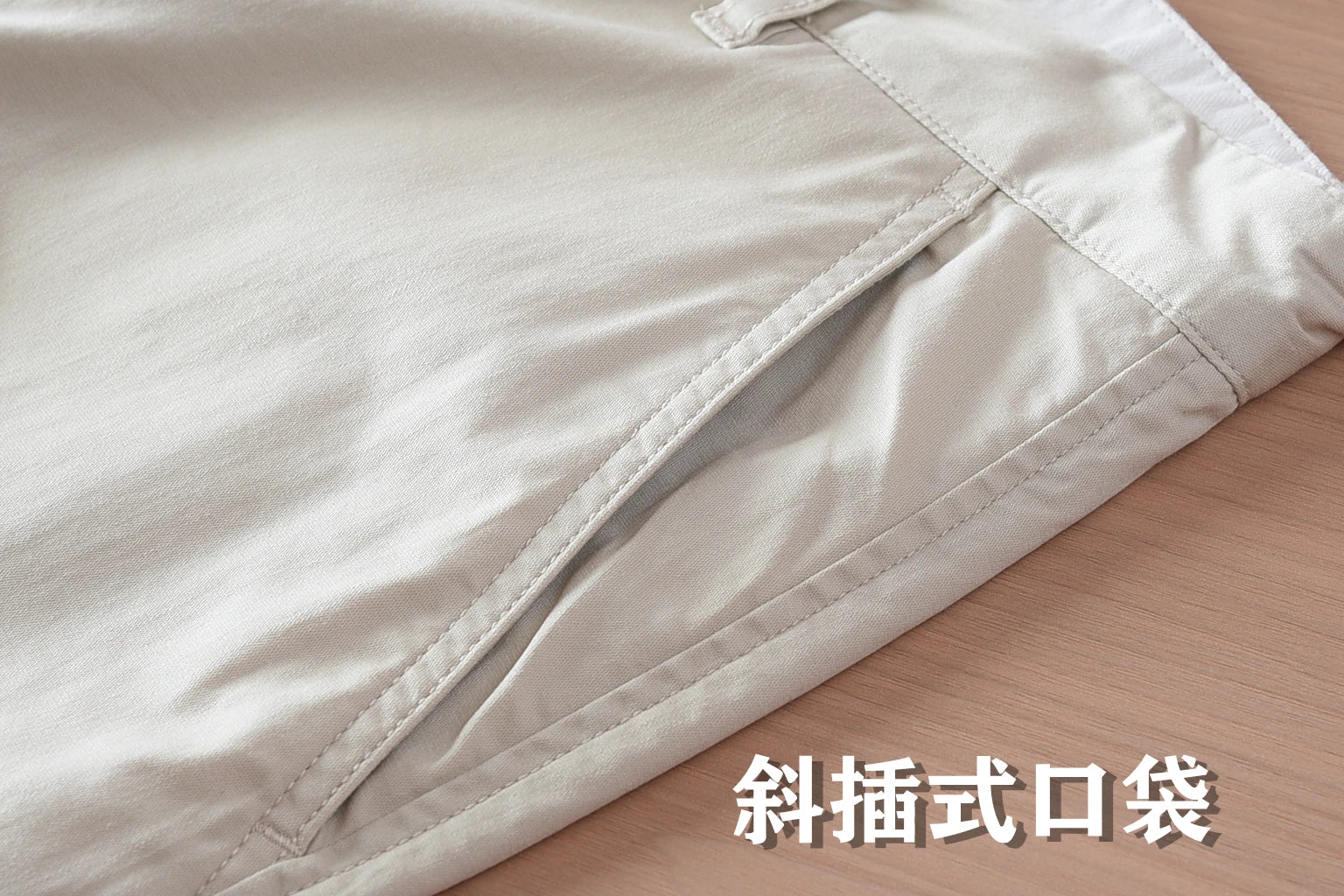 2025 Zomer Nieuwe Amerikaanse Retro Dunne Micro-Elastische Casual Broek Heren Eenvoudige 97% Katoenen Slim CHINO Business Rechte Broek