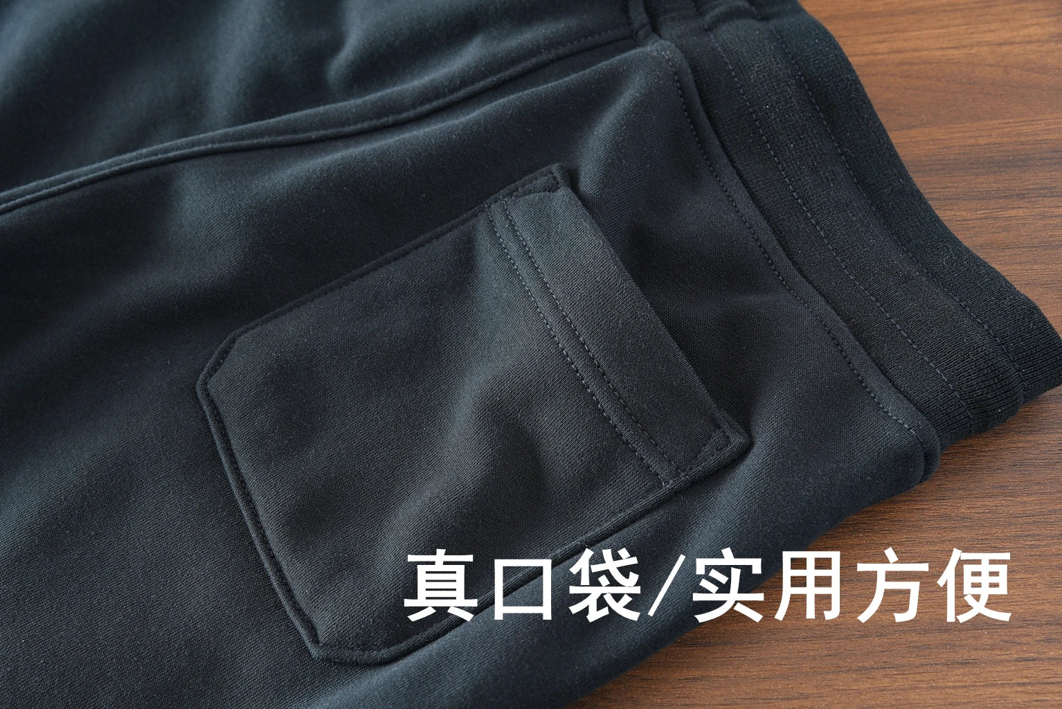 Lente Nieuwe Amerikaanse Retro Badstof Letter Borduurwerk Joggingbroek Heren Eenvoudige Gewassen Trekkoord Casual Sport Enkelband Broek