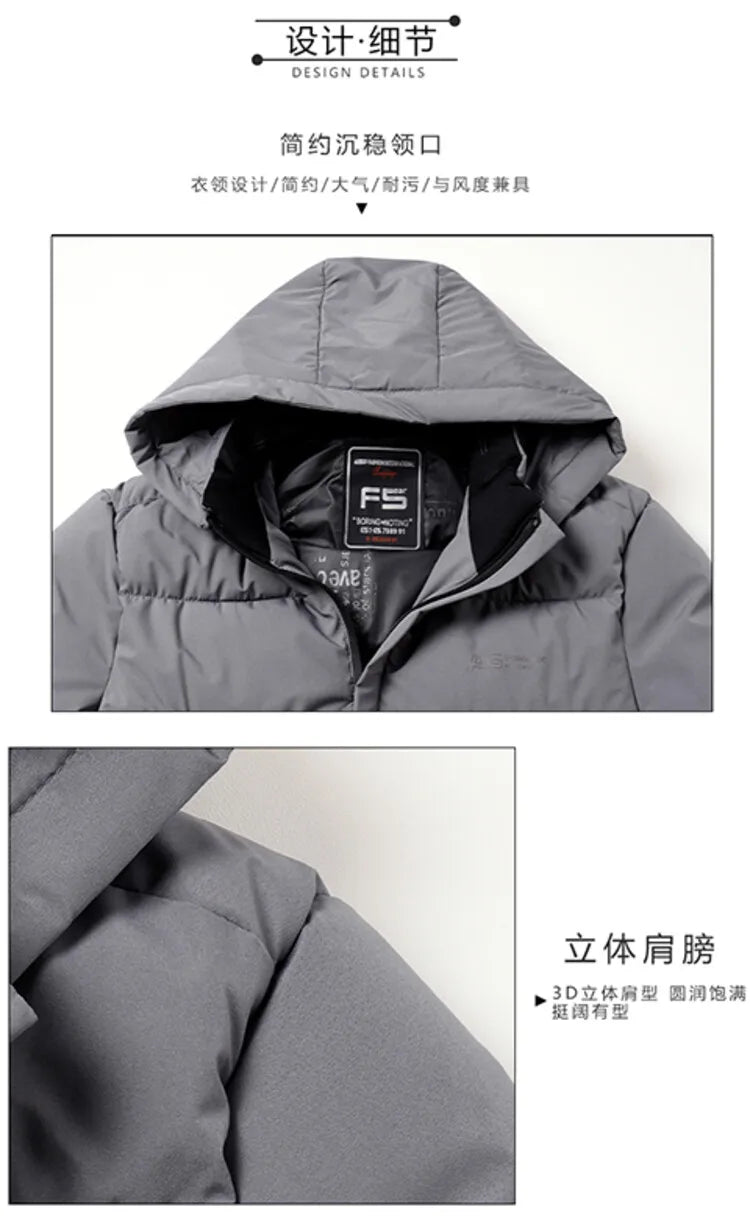 Men's High-Quality Hooded Thickened Warm Cotton Coat, Suitable for Daily Commuting, Elegant Business and Casual Wear Size L-5XL