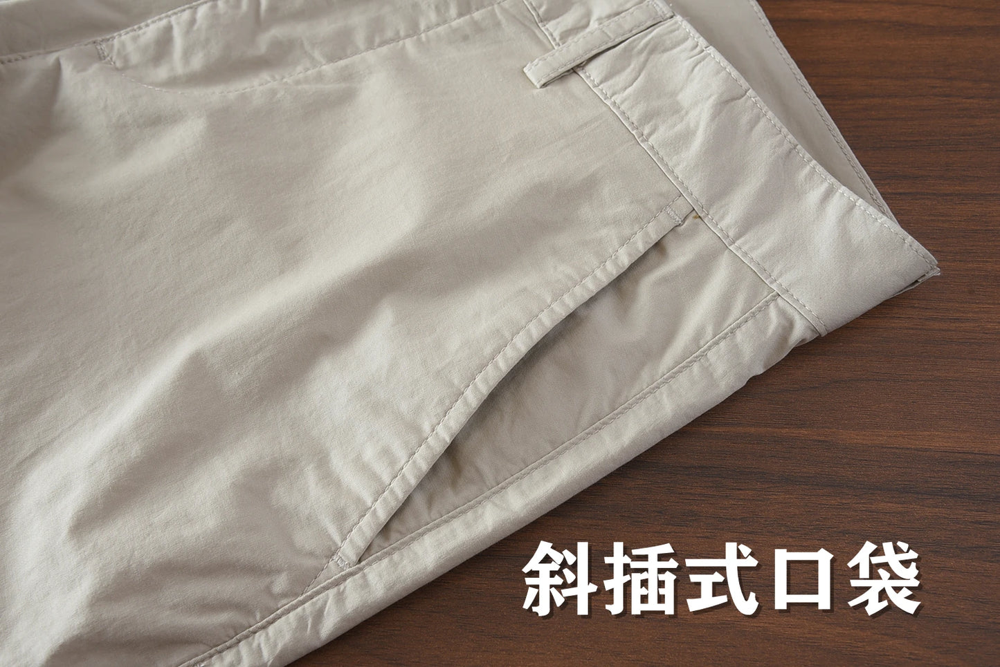 2025 Zomer Nieuwe Amerikaanse Retro Dunne Micro-Elastische Casual Broek Heren Eenvoudige 97% Katoenen Slim CHINO Business Rechte Broek