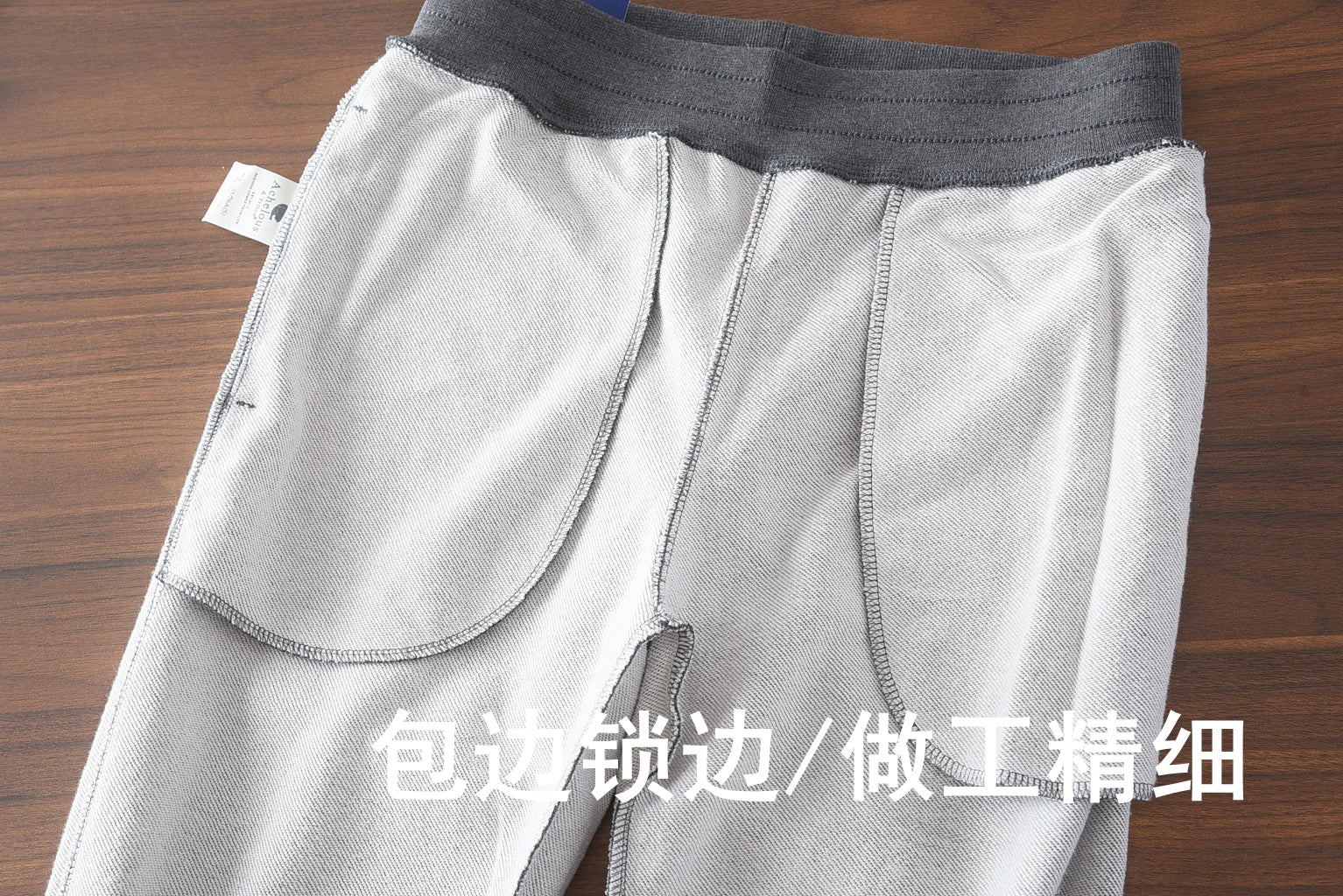 Lente Nieuwe Amerikaanse Retro Badstof Letter Borduurwerk Joggingbroek Heren Eenvoudige Gewassen Trekkoord Casual Sport Enkelband Broek