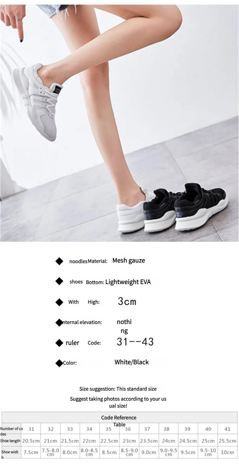 Youth Competition Cheerleading White Sneakers for Girls Ideal for Dance Training Athletic Training Perfect for Youth Competition