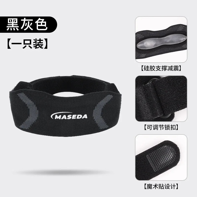 Breathable Shock Absorber And Sports Patella Belt For the Knee During Sports - Pressure Protector For Cycling, Basketball, & Other Outdoor Activities