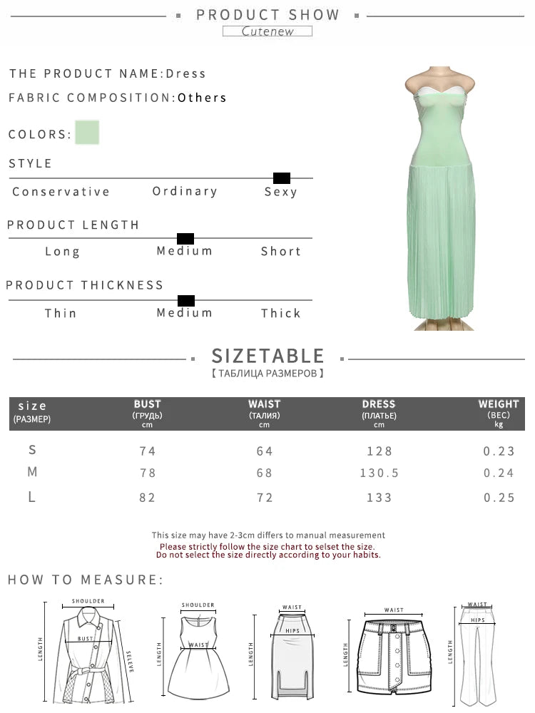 Patchwork Strapless Sexy Dress Women 2025 Summer Elegant Slim High Stretch Draped Pleated Birthday Party Bodycon