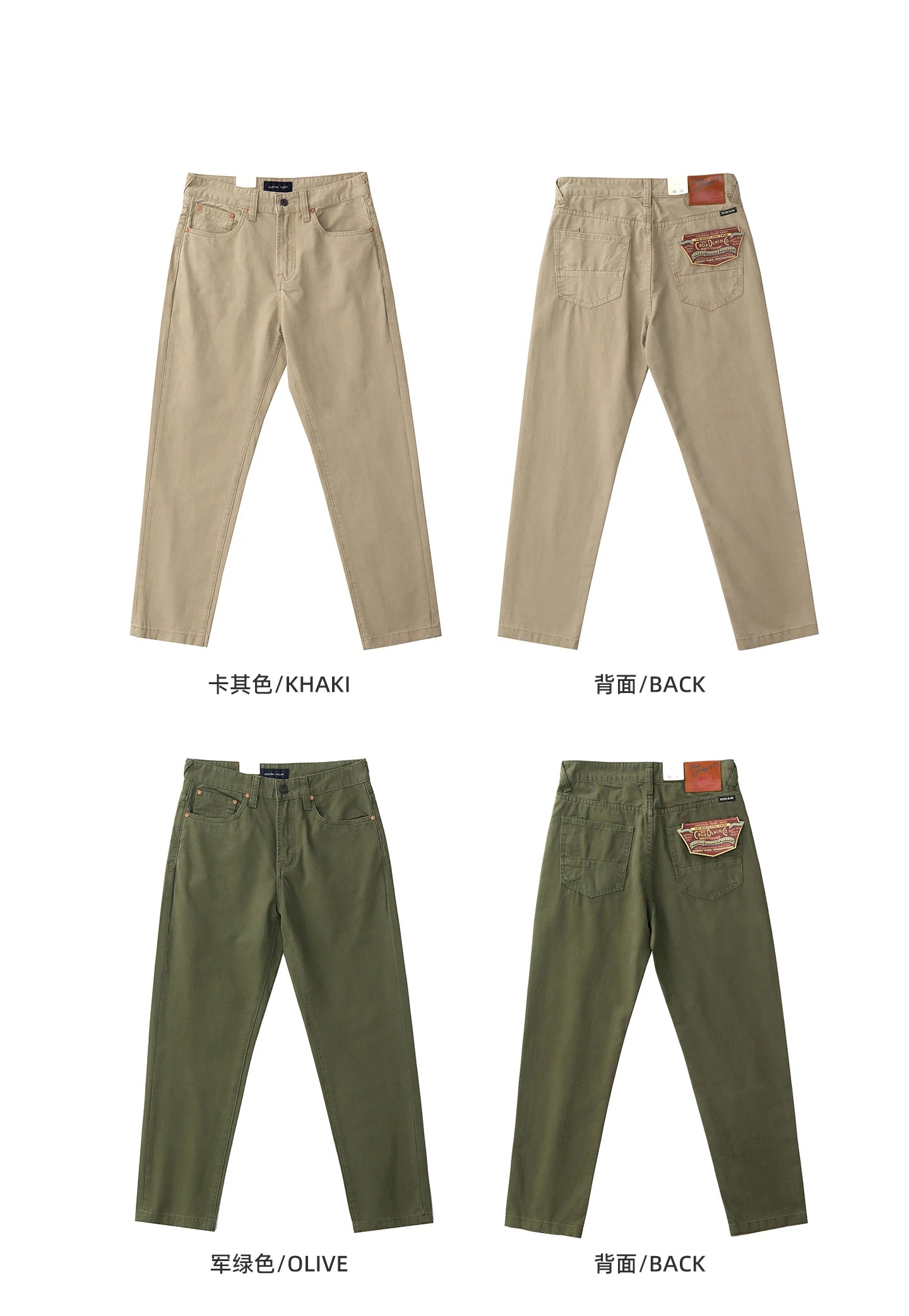 2025 Lente en herfst Nieuwe Amerikaanse retro geweven twill cargobroek Heren eenvoudige 100% katoenen gewassen oude rechte casual broek
