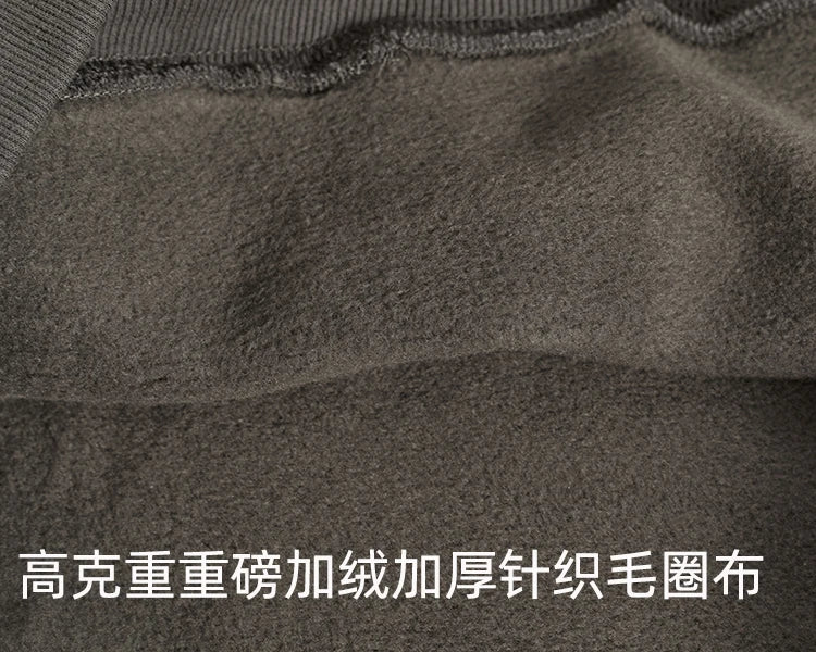 Autumn Winter American Retro Hooded Kangaroo Pocket Sweatershirts Men's Fashion Loose Casual Heavyweight Velvet Pullover Hoodies