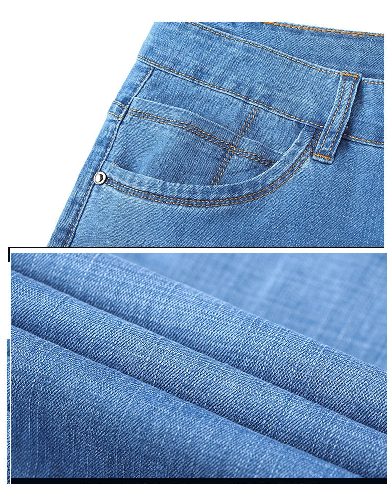 2025 Thin or Thick Material Office Business Jeans Men Classic Blue Black Cotton Stretch Straight Denim Pants Male Brand Trousers