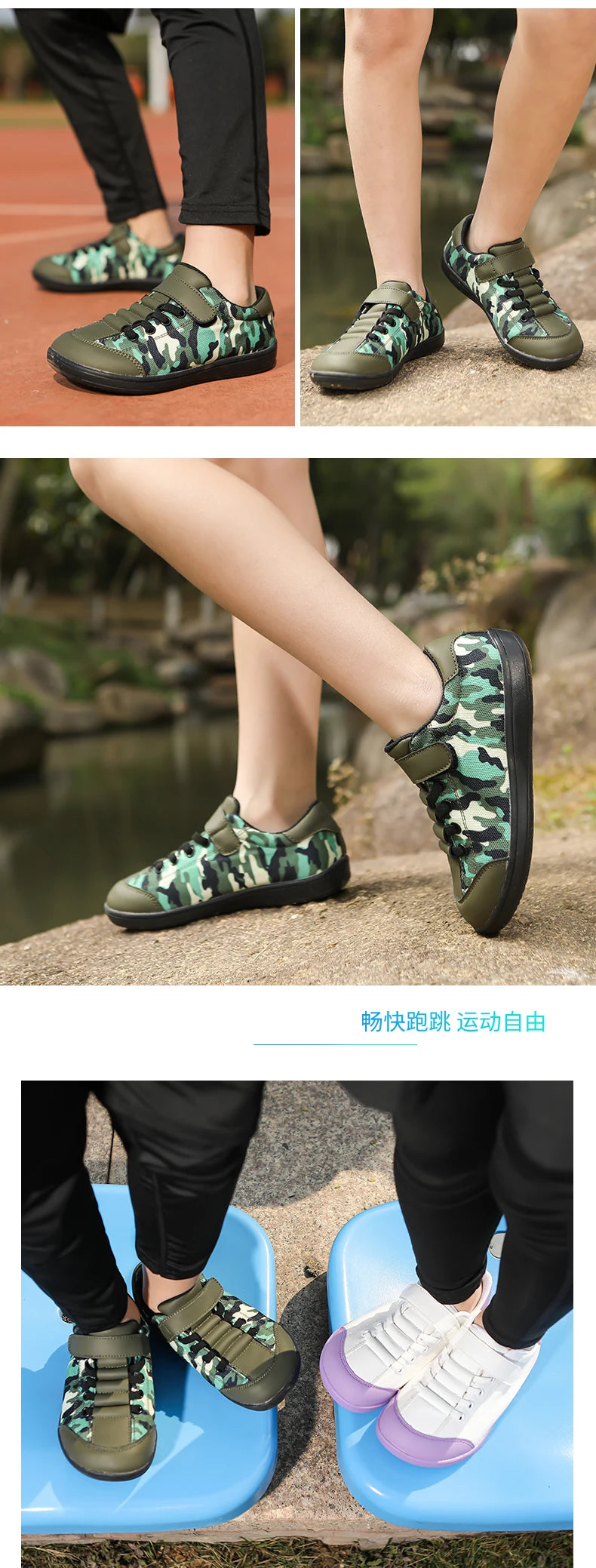 Blotevoetenschoenen voor kinderen, lichtgewicht ademende sneakers met brede neus voor sporten, hardlopen, tennis en buitenavonturen