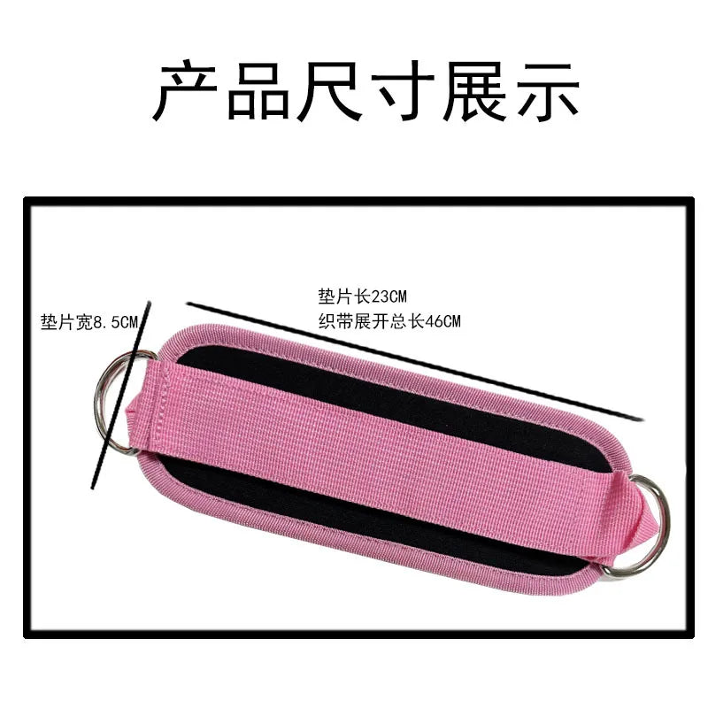 1PC Fitness Ankle Straps With Adjustable D-Ring Support Cuffs For Gym And Leg Exercises - Training Workouts, Guard Safety Abductors For Sports