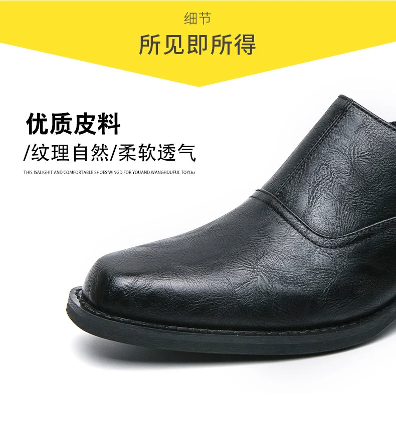 Low Heel Dress Shoes Men Fashionable Chelsea Shoes for Men Black Brown Male Business Formal Oxfords Large Size 38-46 Loafers