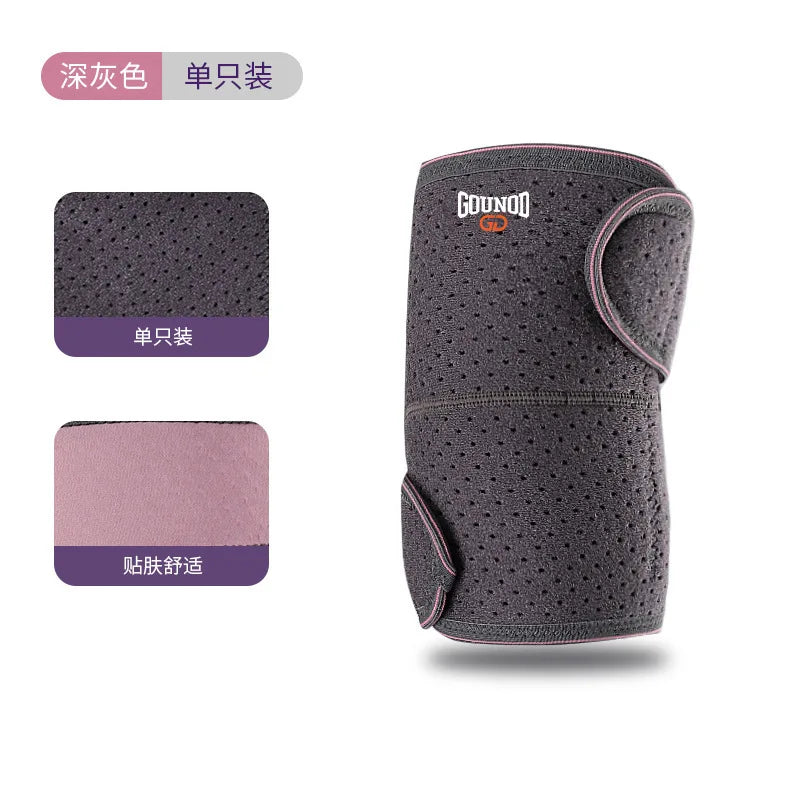 Elbow Protective Cover For Sporting Activities - Joint Protective Equipment Suitable For Badminton and Applicable Sports