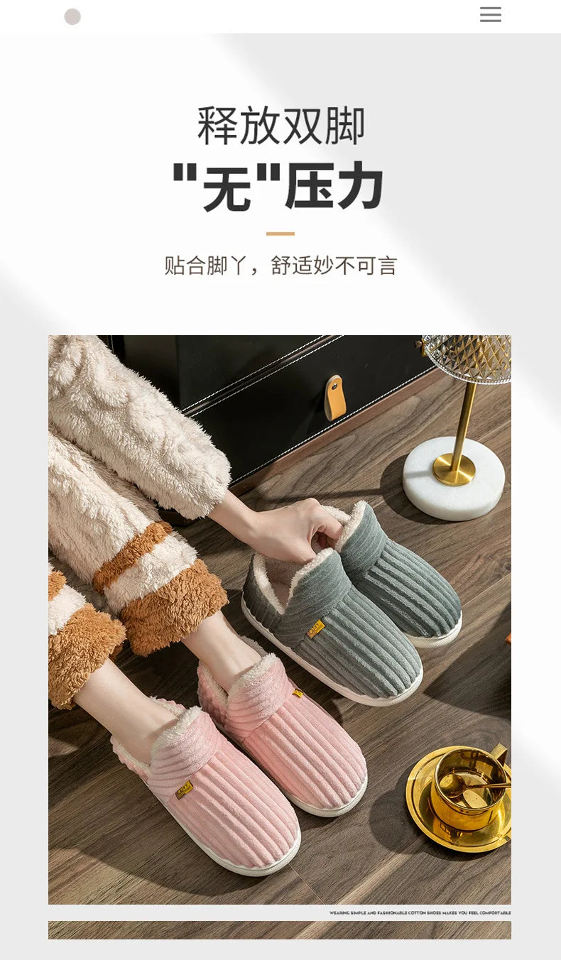 Unisex Warm Plush Fur Winter Slippers Indoor and Outdoor Fluffy Warm Fuzzy House Shoes With Fuzzy Soft Furry For Men & Women