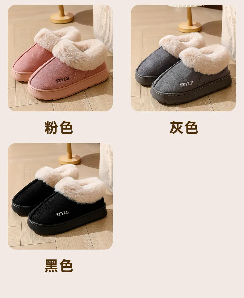 Women's Winter Warm Fuzzy Platform Slippers Suitable As Leisure Indoor and Outdoor Slides Slip On Cosy Fluffy Ladies' Snow Boots