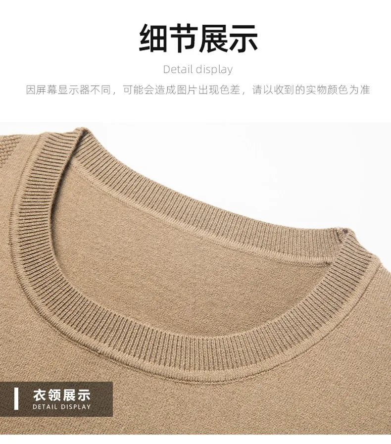 Men's High-End Woollen Striped Designer Knitted Pullover Sweater, Casual Trendy Korean Brand, and Male Jumpers