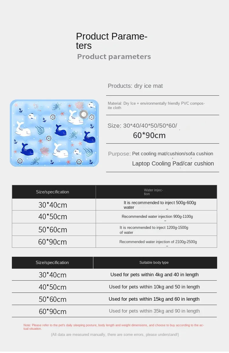 Dog Cooling Mat Summer Pet Cold Bed Extra Large For Small Big Dogs Pet Accessories Cat Durable Blanket Sofa Cat Ice Pad Blanket