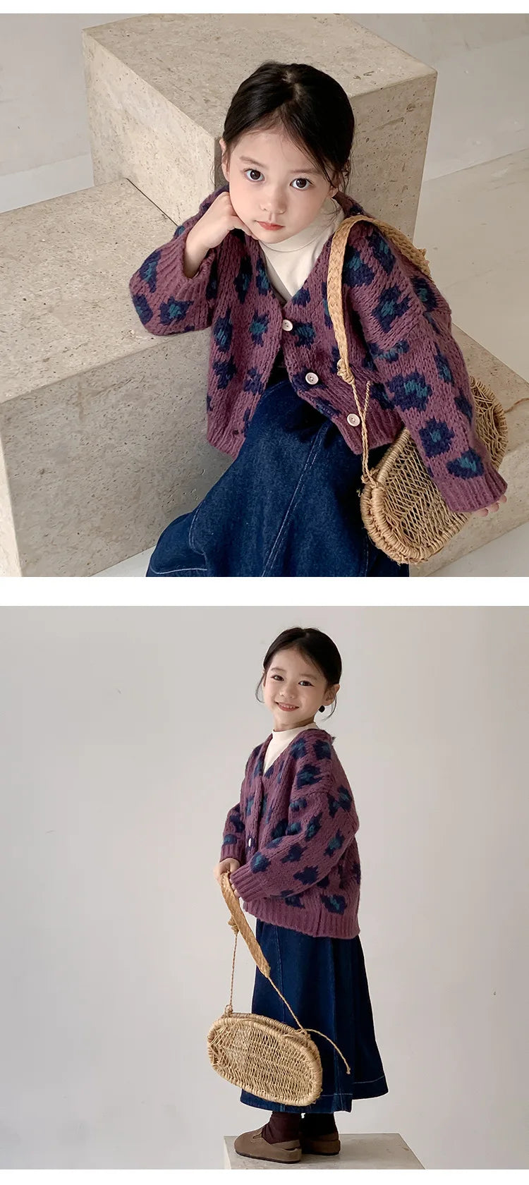 Girls' Autumn Vintage Korean Trendy Leopard Knit V-Neck Cardigan Coat For Children 1-7Y