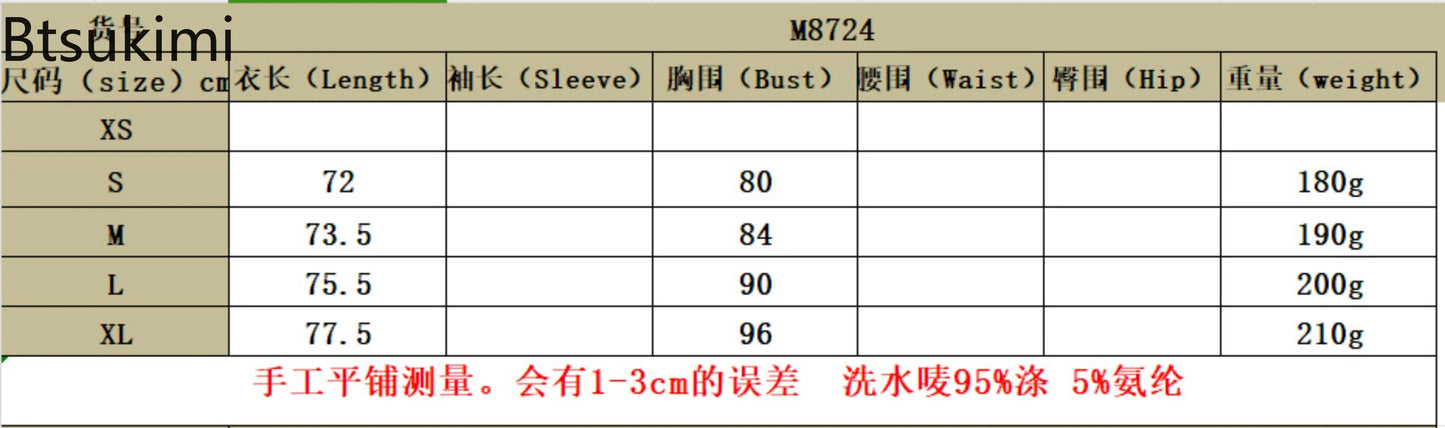 Long Sleeve Women's V-Neck Casual Beige Bodysuit Ribbed Knitted Skinny Body Suit Top for Women 2025 New Spring Autumn Outfits