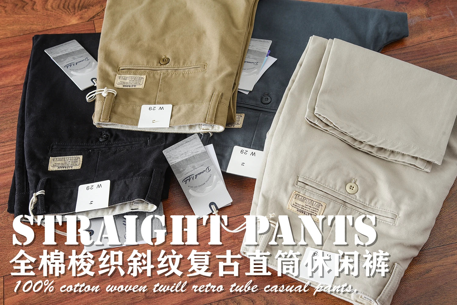 2024 Lente en herfst Nieuwe Amerikaanse retro zwaargewicht geweven keper casual broek Heren eenvoudige 100% katoenen gewassen rechte broek